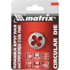 Плашка М12 х 1,25 мм, Р6М5 // MATRIX
